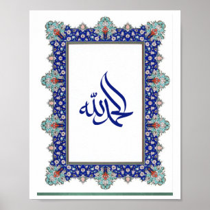 Alhamdulillah Ottoman style Frame Blue Poster