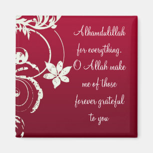 Alhamdulillah Red Floral Fridge Magnet