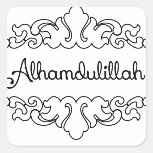 Alhamdulillah Square Sticker