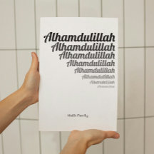 Alhamdulillah Typography Black Gradation on White