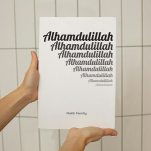 Alhamdulillah Typography Black Gradation on White Poster