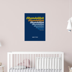 Alhamdulillah Typography Royal Blue Nursery Custom Poster