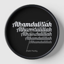 Alhamdulillah Typography White Gradation on Black 