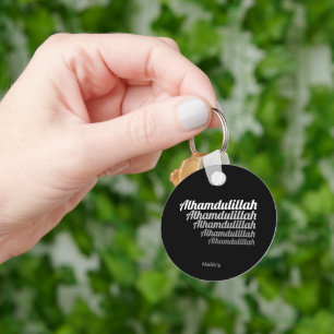 Alhamdulillah Typography White Gradation on Black Key Ring