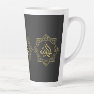 Alhamdulillah written in arabic calligraphy  T-Shi Latte Mug