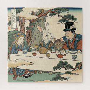 Alice Lost in Japan Ukiyo-e Mad Tea Party Jigsaw Puzzle