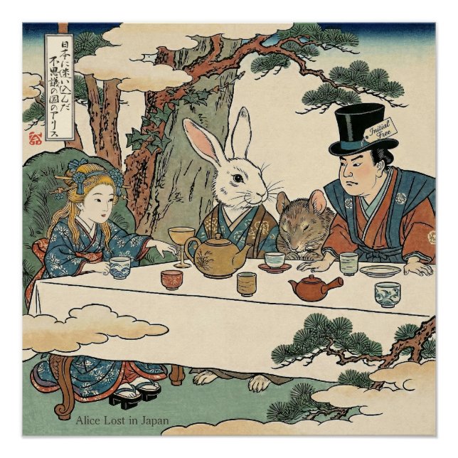 Alice Lost in Japan | Ukiyo-e Mad Tea Party Poster (Front)