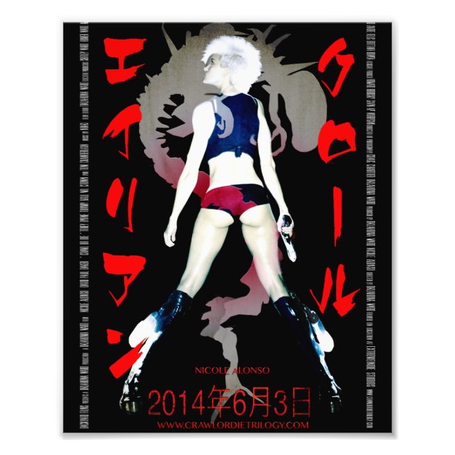 Alien Crawl (3) (Kodak) Professional Photo Sheet ( (Front)