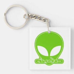 Alien [Foreigner] Tang Dao ★ Thai Language Scrip Key Ring