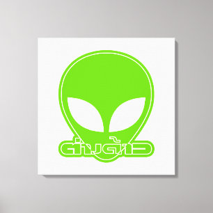 Alien [Foreigner] Tang Dao ★ Thai Language Script Canvas Print