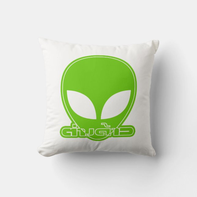Alien [Foreigner] Tang Dao ★ Thai Language Script Cushion (Front)