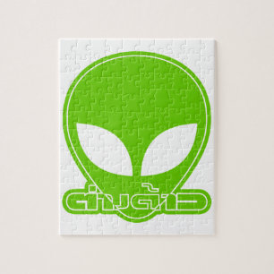 Alien [Foreigner] Tang Dao ★ Thai Language Script Jigsaw Puzzle