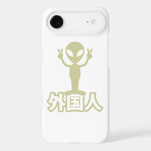 Alien Gaijin ~ Kanji Nihongo / Japanese Language