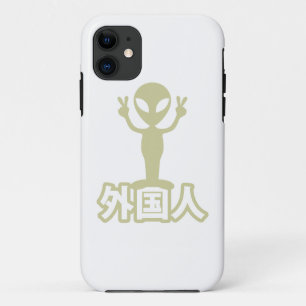 Alien Gaijin ~ Kanji Nihongo / Japanese Language iPhone 11 Case