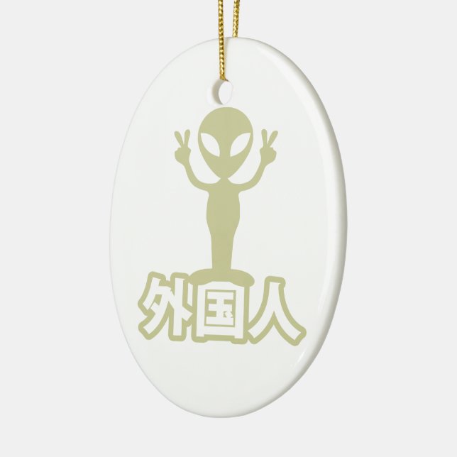 Alien Gaijin ~ Kanji Nihongo / Japanese Language Ceramic Ornament (Left)