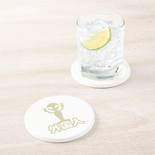 Alien Gaijin ~ Kanji Nihongo / Japanese Language Coaster