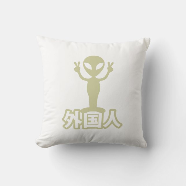 Alien Gaijin ~ Kanji Nihongo / Japanese Language Cushion (Front)