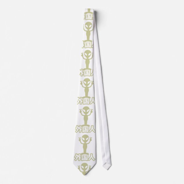 Alien Gaijin ~ Kanji Nihongo / Japanese Language Tie (Front)