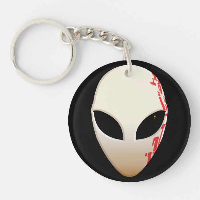 Alien Mask with Futuristic Markings Key Ring (Front)
