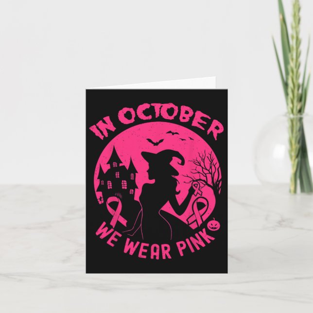 Aliens Don't Know Karate Funny Aliens  Card (Front)