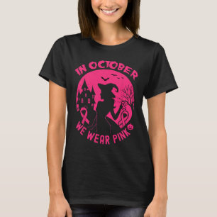Aliens Don't Know Karate Funny Aliens T-Shirt