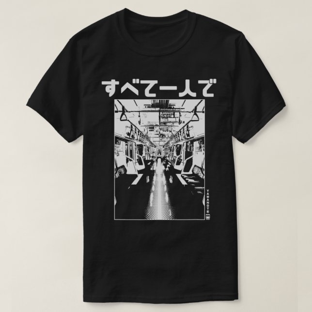 All Alone Japanese Hiragana Metro Yamanote Line To T-Shirt (Design Front)