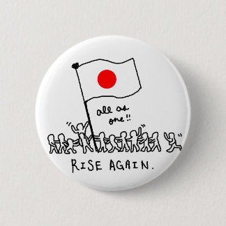 All as One, Rise Again 6 Cm Round Badge