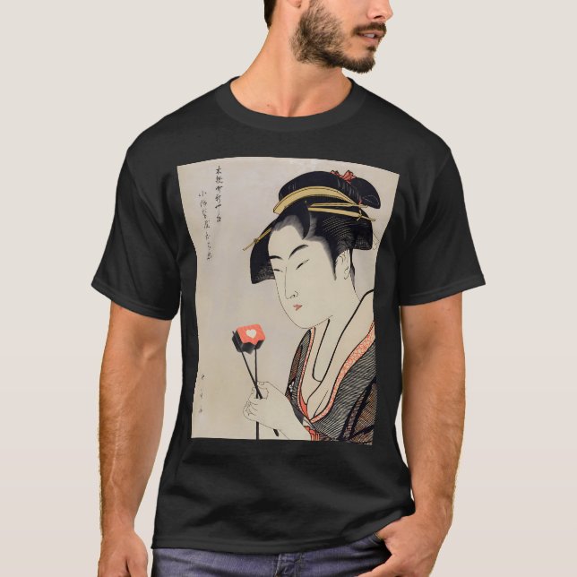 All i need T-Shirt (Front)