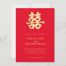 All in One Chinese Wedding Invitation