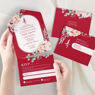 All in One Vietnamese Elderly Birthday Invitation