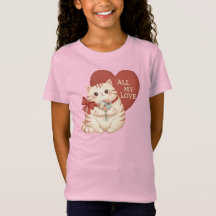 All My Love Tabby Cat