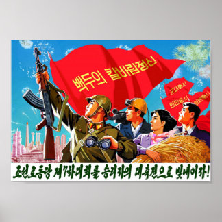 All noses pointing in the right poster