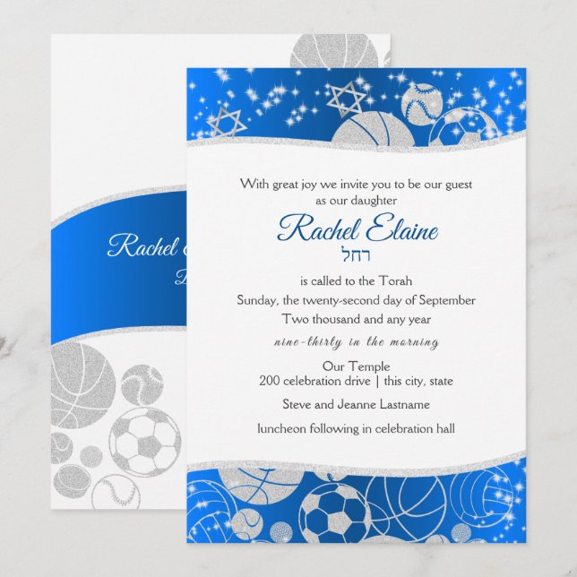 All Sports Bat Mitzvah Silver and Blue Invitation (Front/Back)