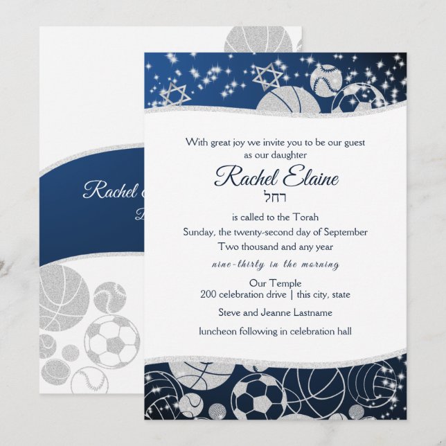 All Sports Bat Mitzvah Silver and Blue Invitation (Front/Back)