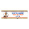 All-Star Puppies Baby Shower Banner