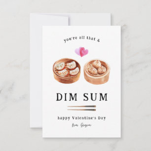 All That & Dim Sum   Dumpling Valentine Card