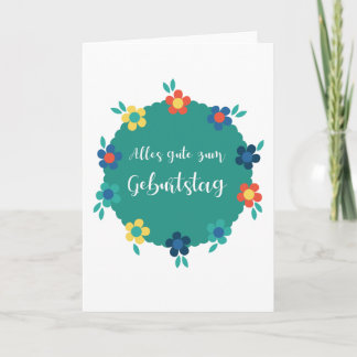 All the best for your birthday-Happy Birthday in A Card