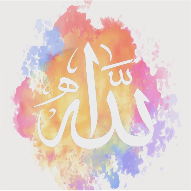 Allah (Front)