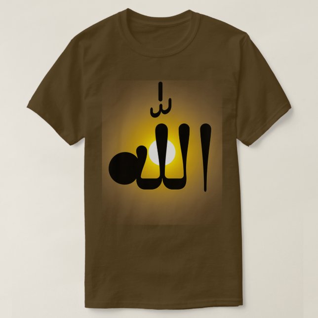Allah 1 T-Shirt (Design Front)