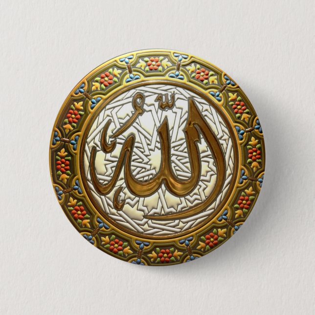 Allah 6 Cm Round Badge (Front)