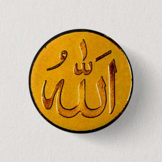 Allah badge