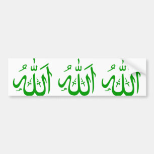 Allah Bumper Sticker