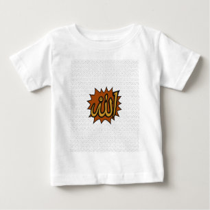 Allah Calligraphy Art • Islamic Wall Decor Baby T-Shirt