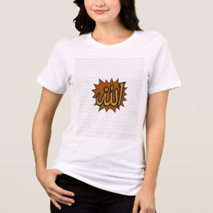 Allah Calligraphy Art • Islamic Wall Decor Tri-Blend Shirt