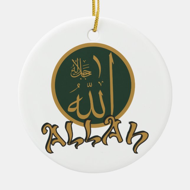 Allah Ceramic Ornament (Front)