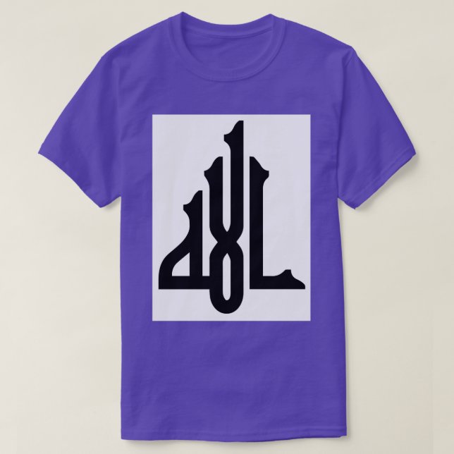 Allah Eastern Kufic Calligraphy T-Shirt (Design Front)