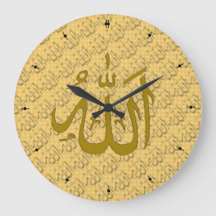 Allah gold islamic large clock