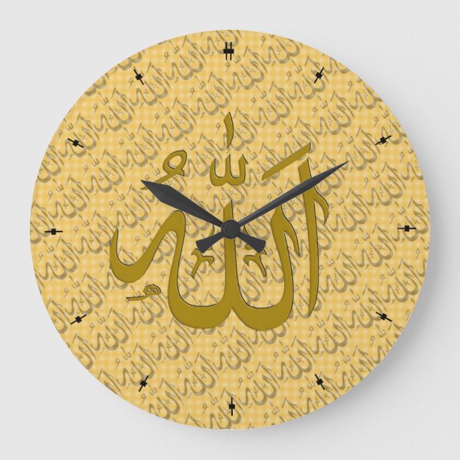 Allah gold islamic large clock (Front)