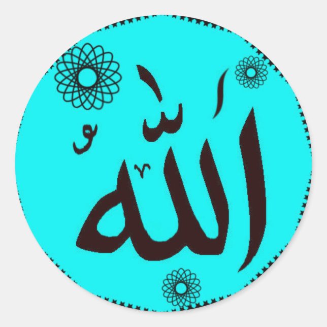 Allah Islamic blue round stickers (Front)
