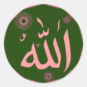 Allah Islamic green pink round stickers